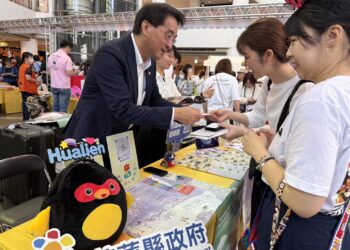 花蓮國際觀光魅力無限  縣府力推大健康旅行新體驗