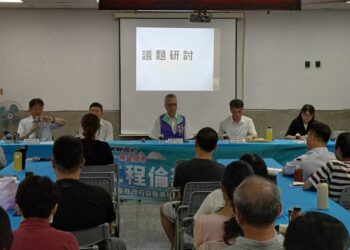 兼顧工程採購法遵及效率 新園場次促進地方廉能工程發展