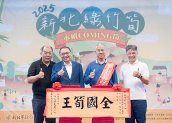 世代傳承  新北筍農父子囊括全國及新北冠軍