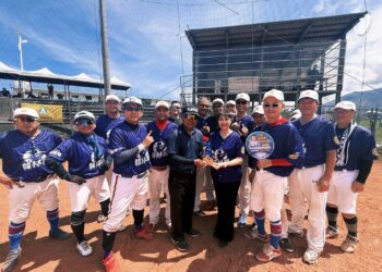 花蓮「太平洋盃」全國慢速壘球城市對抗賽 「梅家軍」首度出賽奪冠