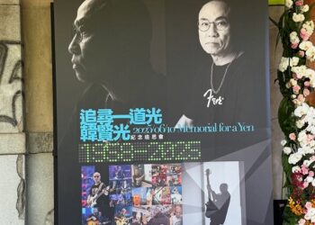 音樂人韓賢光追思會溫馨落幕　遺孀Gina哽咽承諾：「會把他沒給完的愛，加倍給女兒」