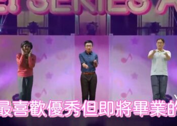 花蓮高工畢典秀創意  學子AI才華洋溢吸睛