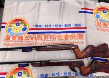 恆警遏止盜獵行為　查獲非法盜獵山羌