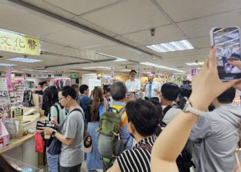 諾貝爾圖書城謝幕蘇俊賓出席回顧會     感謝37年深耕桃園     收藏市民無數記憶