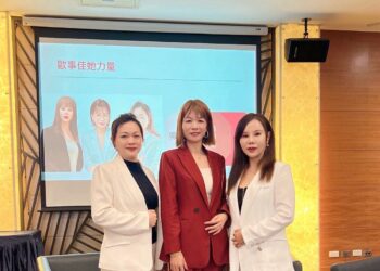 歐事佳打造女性創業孵化平台 見證女性的蛻變旅程 開啟品牌成長新篇章