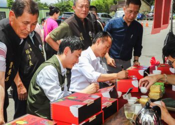 2025年阿里山春茶競賽頒獎暨展售會 王俊傑奪雙特等獎