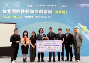 夏季加盟展創業比賽培養新秀 AI.永續.健康成青年創業新關鍵字