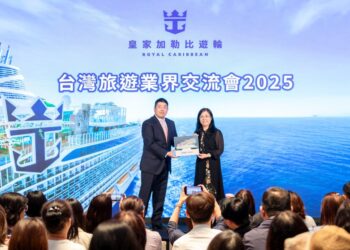 皇家加勒比聯同台灣領先旅遊品牌   調查顯示遊輪旅遊成台灣人最受歡迎的度假模式