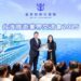 皇家加勒比聯同台灣領先旅遊品牌   調查顯示遊輪旅遊成台灣人最受歡迎的度假模式