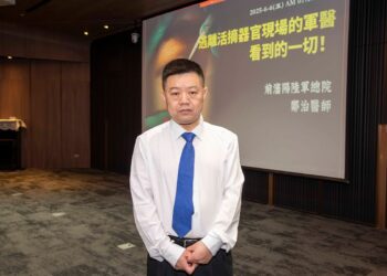 台灣醫護涉入仲介引發道德與人權問題   前中國軍醫揭露殺人取肝活摘真相