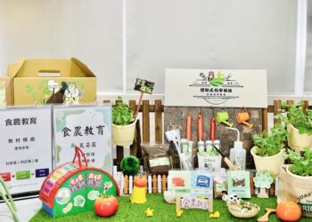 農改場農業科研結合教育   讓食農教育更有趣