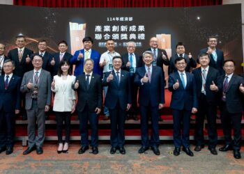 「國家產業創新獎」與「國家發明創作獎」展現臺灣堅實科技能量