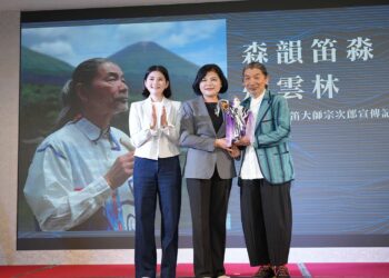 世界級陶笛大師宗次郎首度到訪雲林　攜手奏響文化交流新篇章