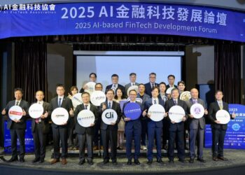 AI普及金融國際化關鍵：先開放銀行，再談全民AI