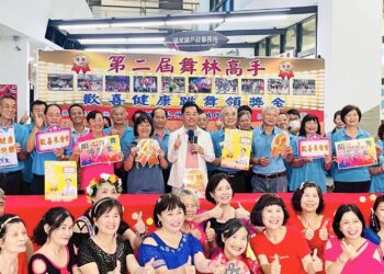 頭城鎮「舞林高手」舞蹈賽將登場  即日起開放報名