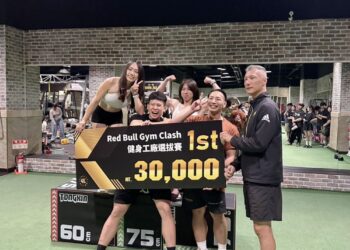 健身工廠選拔賽登場    教練×會員聯手出擊   搶攻全國賽門票