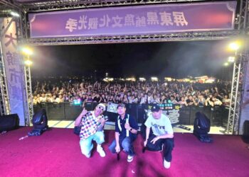 屏東黑鮪魚文化觀光季大鮪市集 絢麗煙火閃耀夜空