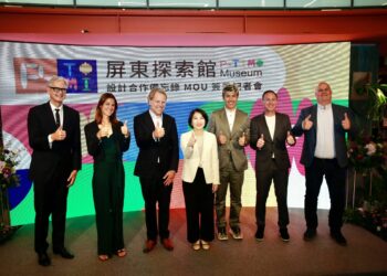 屏縣府攜手荷蘭國際級設計團隊 打造互動科學探索館P-TIMO