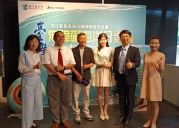 台灣無障礙海洋日 為輪椅族加油