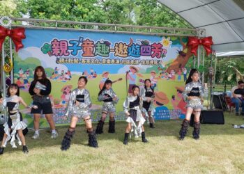 永靖泖鄉「親子童趣・遨遊四芳」熱力登場　野餐、公益闖關、生態導覽一站滿足
