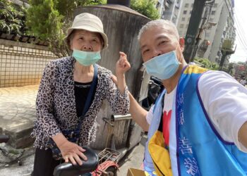 2025端午送幸福 有樂又有福