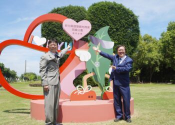 影音/大葉愛心樹助學冠名  彰縣醫材同業公會認捐 助弱勢生安心就學