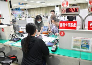 全國第一彰化縣童萌卡   6月16日起正式提供刷卡購物