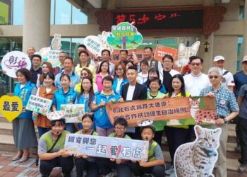 彰縣議會通過《彰化縣石虎保育自治條例》  為石虎營造更友善且穩定生存環境