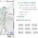 影音/台東縣長濱外海規模規模6.4有感地震 21縣市國家級警報狂響