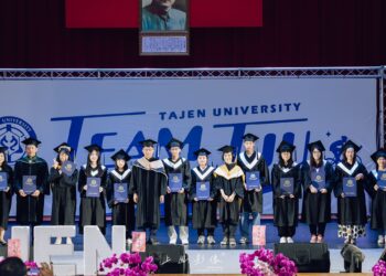 大仁科技大學114級畢業典禮圓滿結束 青春起跑、時光不老