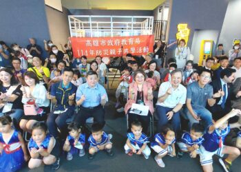 新一代地震體驗屋  「震撼柒體驗」登場! 科工館「地震災防教育專區」啟用