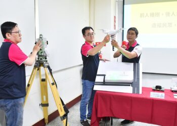 彰化地政事務所突破困境創新升級  科技小技巧測量大創新  財產保護快又準