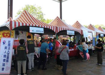 「愛在夏天 感恩愛無限」   聯勸公益園遊會活動豐富氣氛熱絡