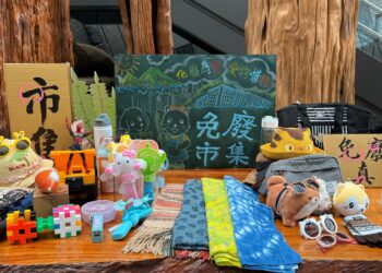 資源共享推廣綠色生活   蘭博免廢公益市集6/7登場