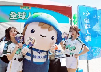 全球人壽與台鋼雄鷹舉辦企業主題日　邀請親子一起「三振防詐」！