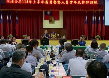 內埔義警齊聚訓練 保持最佳協勤能力