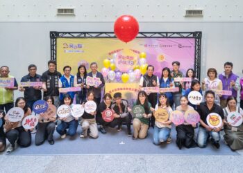 善用「安心點」     桃園串聯愛心店家     集點送好禮助弱勢     活動至7/13