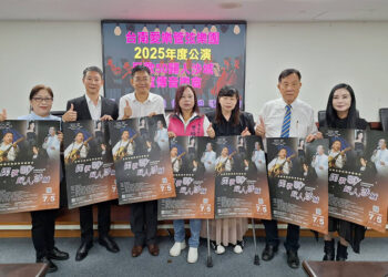 民歌50‧歸人沙城 7月5日臺南文化中心登場