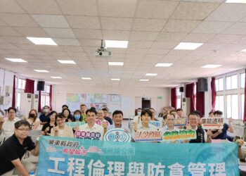 縣府與潮州公所共同從採購   守住公共工程品質別踩紅線!