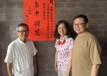 賴世昌斜槓指導國考再傳捷報 陳奕心考取關務特考第三名