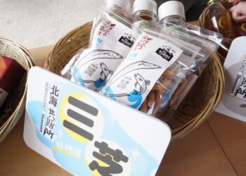 北海共販所開幕、萬金夏夜光開跑     侯友宜邀民眾連9週體驗金山萬里夜間觀光