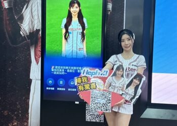 樂天女孩AI啦啦隊首登場  Heph A.I 打造AI新體驗樂天球場化身「AI未來實驗室」！