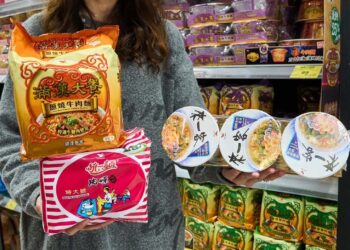 家樂福麵麵博覽會單筆購買指定麵品每滿499元現折50元最高可折100元　單筆消費不限金額以79元加價購滿漢大餐牛肉麵或大補帖藥燉排骨細麵