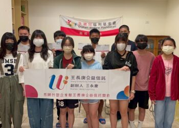 台塑守護十餘載　陪伴失親兒走過困境迎向未來