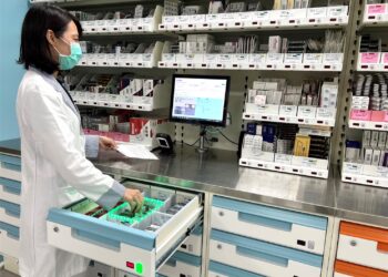 懷孕期間能使用消炎止痛藥(NSAID)嗎? 高雄長庚研究提醒:避免自行使用非類固醇消炎止痛藥,保護寶寶腎臟健康
