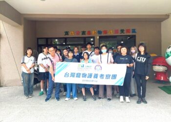 香港都會大學李嘉誠進修學院參訪團一行 前往大仁科大參加「2025寵物照護專業研習」