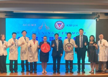 南臺灣第一 領航全球醫學教育 高醫攜手美國ACGME打造醫學教育標竿旗艦基地