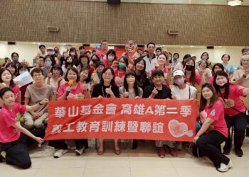 用音樂守護記憶」　共伴高齡長輩心靈支持