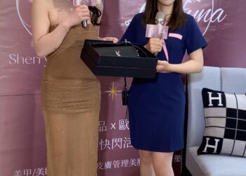 貴婦級全方位美業沙龍搶進信義區 SP X歐妃娜美業沙龍學苑攜手玩美心體驗 五大頂級美業服務 一站式打造專屬女神光采