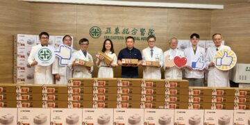 新冠升溫防線吃緊　戴瑋姍攜手菲律賓台灣同鄉會力挺亞東醫護